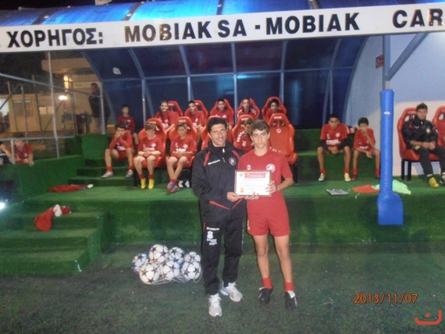 Τμήμα Παίδων 2000-01: Χρήστος ΜΑΛΑΝΔΡΑΚΗΣ