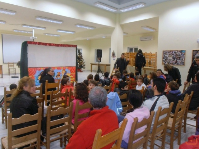 Πρωτοχρονιάτικη γιορτή_1