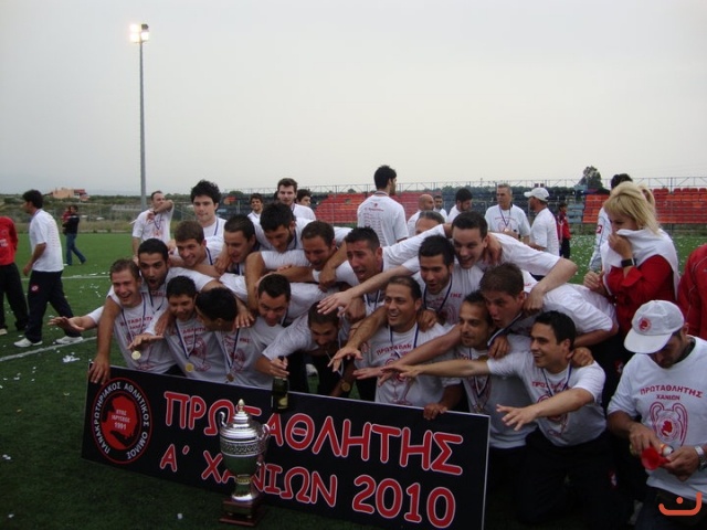 Πρωταθλητής 2010