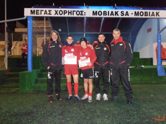 Βραβεία Ακαδημίας - Παίδες