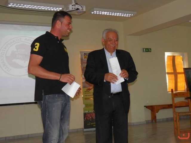 1η Εκπαιδευτική Ημερίδα_13