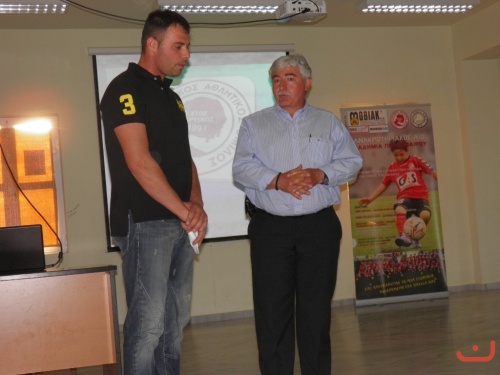 1η Εκπαιδευτική Ημερίδα_15