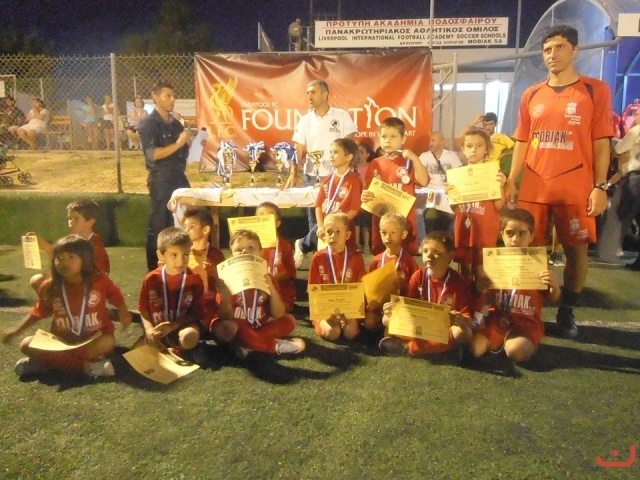 Γιορτή Ακαδημίας 2014_10