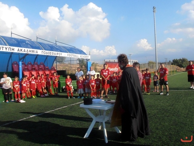 Αγιασμός Ακαδημίας 2014_2